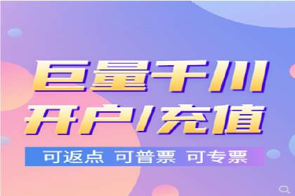 案例解析：SEM服务助力品牌知名度提升