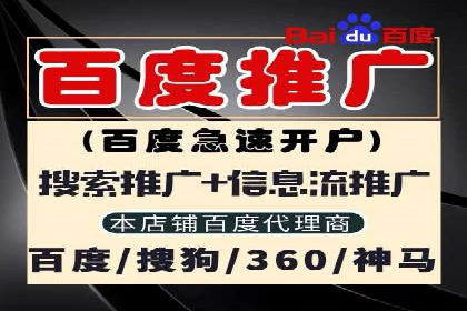 案例解读：SEM关键词优化效果